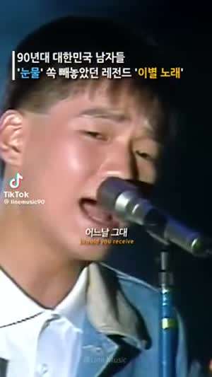 군생활이 30개월이던 시절의 노래