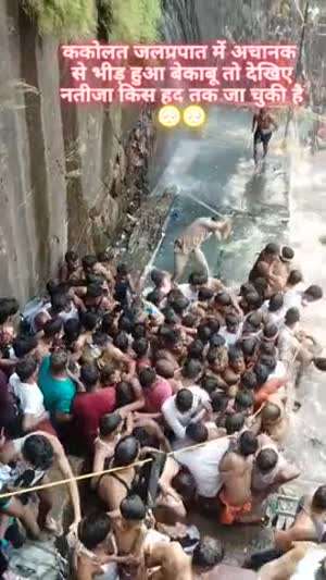 질서를 유지하는 인도 경찰