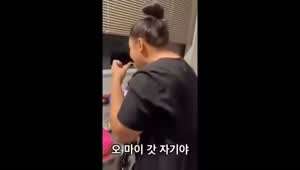 생전 고인의 마지막 영상