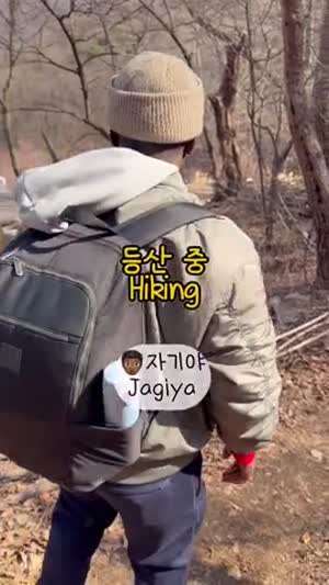 우리남표니 짱 귀엽네