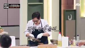 김풍 오늘 요리 비쥬얼