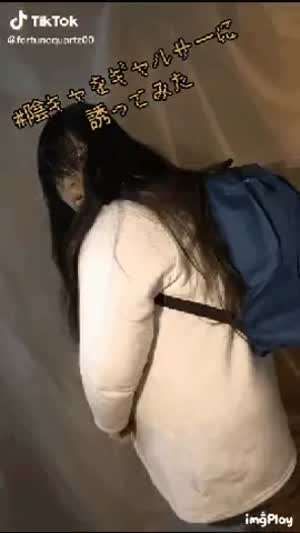 변신은 무죄??? 유죄!!!