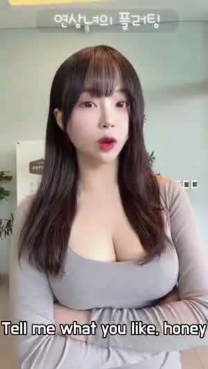 연상녀의 플러팅.MP4