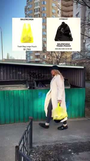 명품 가방을 쓰레기통에 버리는 대범함