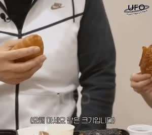 남의 떡(빵)이 더 커보인다