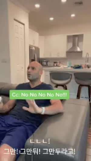 남편의 간절한 외침