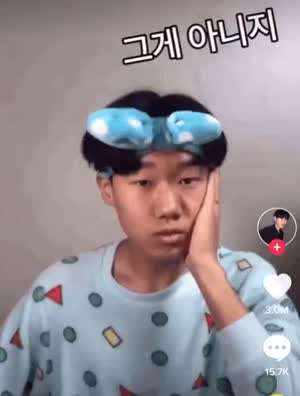 흑역사 제조기.gif