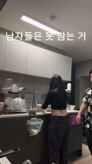 남자들이 절대 못 참는거