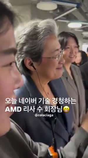 공대 여신
