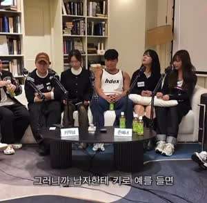 여자는 최소 B컵은 돼야 된다?...mp4