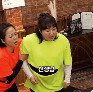 예상치 못한 치료법