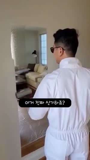 거울이 필요 없을꺼 같은 미러 페인트.mp4