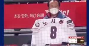 해설진마저 헷갈리게한 KBO 논란의 장면