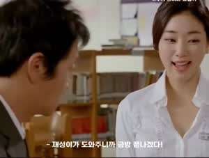 선생님의 단추를