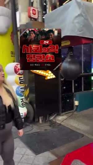 야 뭐 살살 쳤는데 9천이 넘냐