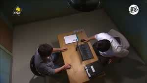 10년전 무도 멤버가 100억 가치의 기밀 문서를 훔쳤다..mp4