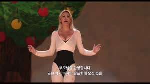 아빠들이 꼭 참석 한다는  자녀 학예회 .gif