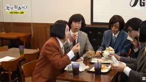 구라인줄 알았던 허경환 썰 사실로 증명되는 김해 놀이공원