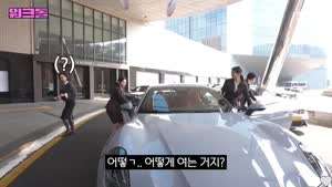 발렛파킹하다가 차가 마음에 든 있지(ITZY) 유나.MP4