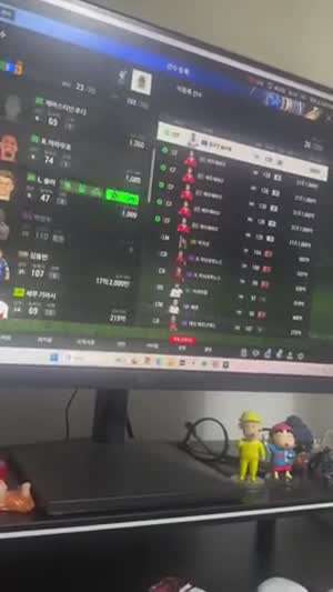 몰래 친구꺼 피파 인생강화 한 남자