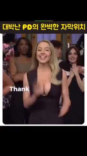 대박난 PD의 완벽한 자막위치