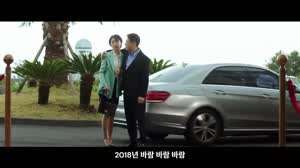 이병헌 감독의 작품 세계관 속 장기연애 커플