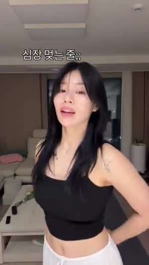 아우 깜짝이야 귀신인줄