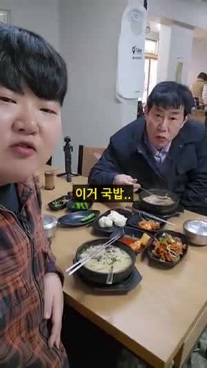 뭐라고!? 이경규 삼춘한테 제주 사투리 썼더니 욕 먹었습니다