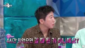 김구라때문에 술자리에서 집에 갔다는 김장훈