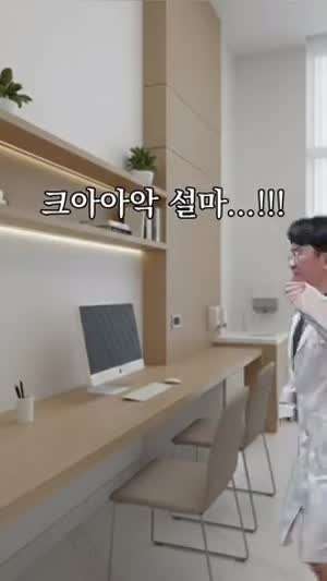 한의원 근황.jpg