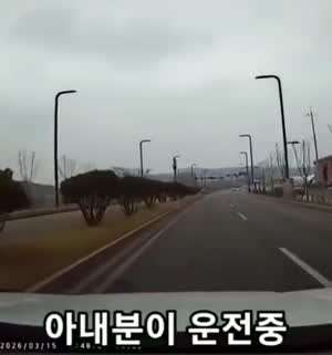 남편한테 운전 배우면 안되는 이유.mp4