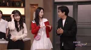 연상 남자친구의 친구들 보고 말문이 막힌 지예은