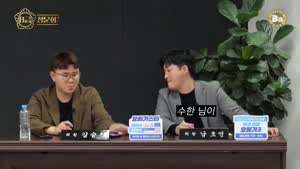 우수한 치어리더가 맥심 화보 다시 찍고 싶다는 이유.MP4