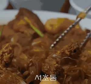 한국 드라마 논란의 장면