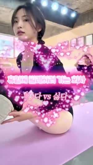 필라테스 강사 발레 체험