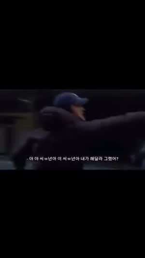 하정우 멜로  명장면.mp4