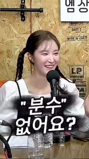 야동 검색 키워드?