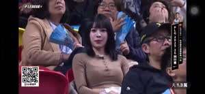 대만 남자농구 관중.gif