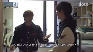 네가 가려고 했던 서울대 한마디 하라는 엑소 카이.MP4