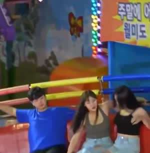 디스코팡팡 타보고 싶네요