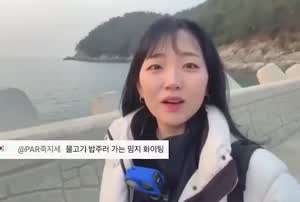 낚시유튜버 vs 시청자.mp4