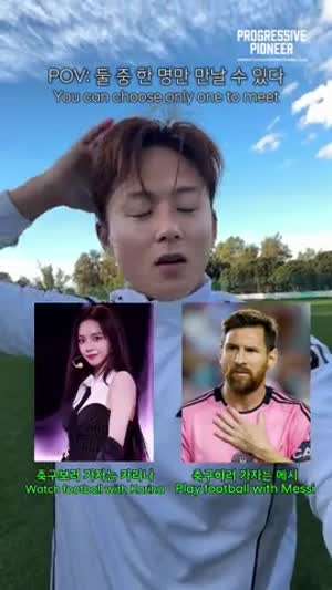 이승우도 망설이는 선택지.mp4