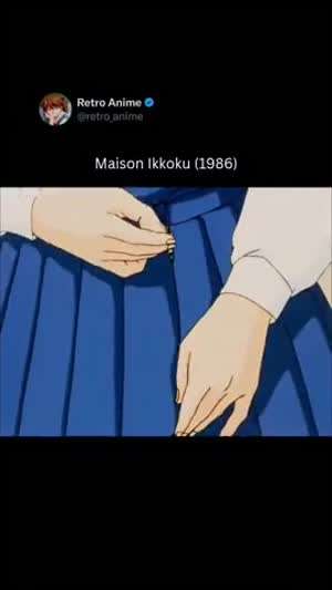 1986년 만화 메종일각.gif