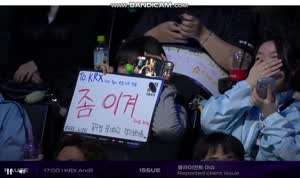 실시간 중계 이도류