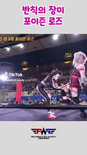 금발 여선생의 이중생활