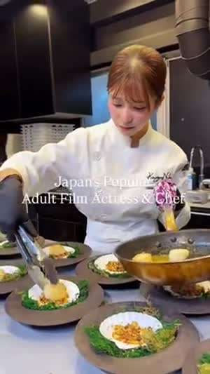 요리사 출신 일본 av 배우