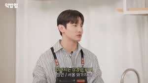 아이린이 파전을 초장에 먹는다고 해서 놀란 최강창민.MP4