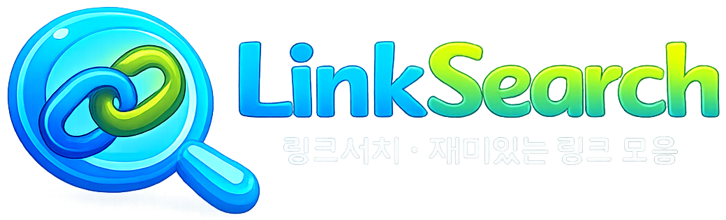 링크서치