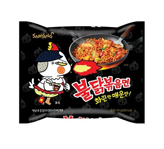 ??? : 삼양 기업은 그냥 불닭볶음면 원툴아님? ㅎㄷㄷㄷ