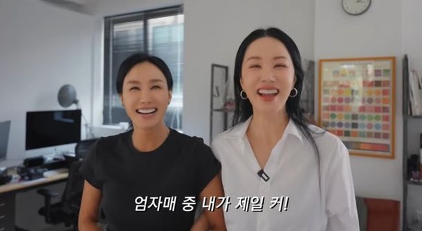 똑같이 생긴 엄정화 친동생 ㄷㄷㄷㄷ